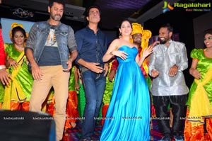 Abhinetri Audio Release