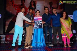 Abhinetri Audio Release