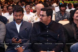 Abhinetri Audio Release