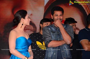 Abhinetri Audio Release