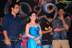 Abhinetri Audio Release