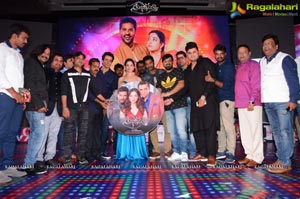 Abhinetri Audio Release