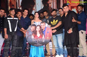 Abhinetri Audio Release