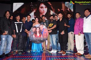 Abhinetri Audio Release