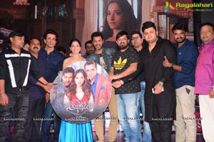 Abhinetri Audio Release