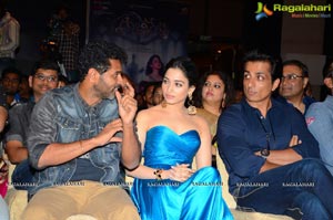 Abhinetri Audio Release