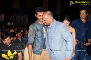 Abhinetri Audio Release