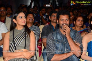 Abhinetri Audio Release