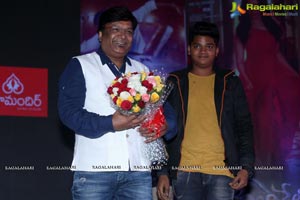 Abhinetri Audio Release