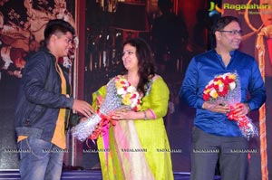 Abhinetri Audio Release