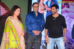 Abhinetri Audio Release