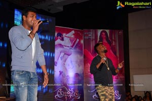 Abhinetri Audio Release