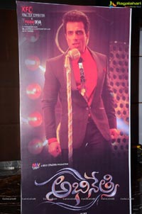 Abhinetri Audio Release