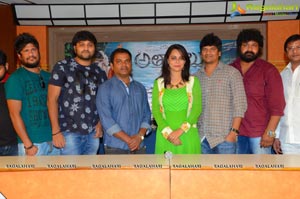 Attharillu Press Meet