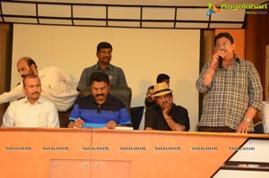 Film Carnival Press Meet