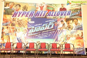 Hyper Success Meet