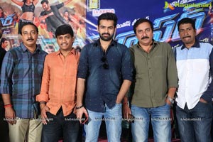 Hyper Success Meet