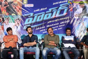 Hyper Success Meet