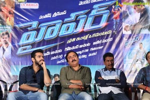 Hyper Success Meet