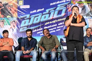 Hyper Success Meet