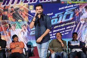 Hyper Success Meet