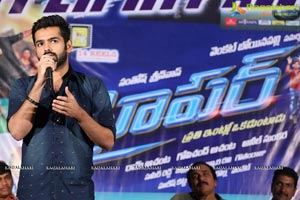 Hyper Success Meet