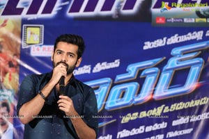 Hyper Success Meet