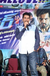 Hyper Success Meet