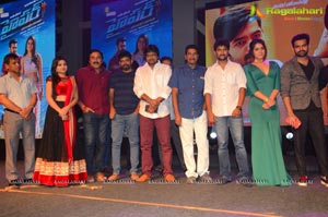 Hyper Theatrical Trailer