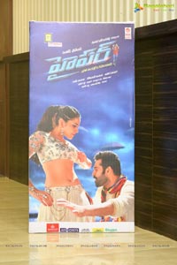 Hyper Theatrical Trailer