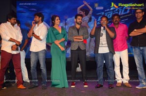 Hyper Theatrical Trailer