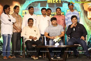 Inkokkadu Success Meet