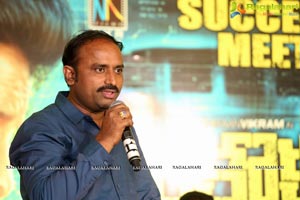 Inkokkadu Success Meet