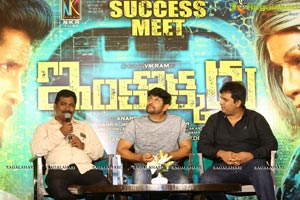 Inkokkadu Success Meet