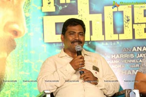 Inkokkadu Success Meet