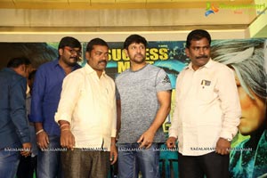 Inkokkadu Success Meet