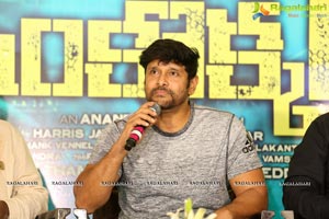 Inkokkadu Success Meet