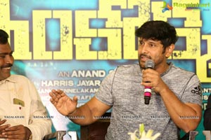 Inkokkadu Success Meet