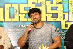 Inkokkadu Success Meet