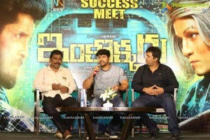 Inkokkadu Success Meet