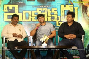 Inkokkadu Success Meet