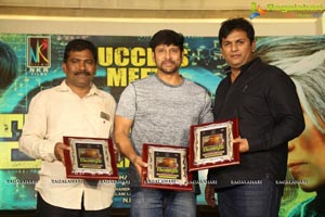 Inkokkadu Success Meet