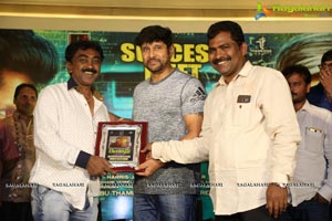 Inkokkadu Success Meet