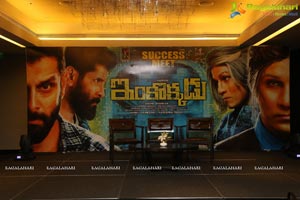 Inkokkadu Success Meet