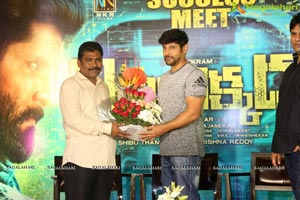 Inkokkadu Success Meet