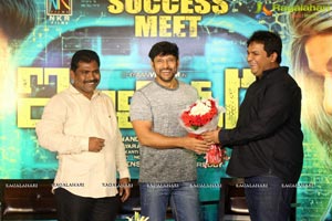 Inkokkadu Success Meet