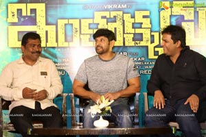 Inkokkadu Success Meet