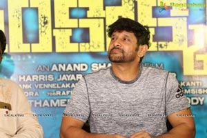 Inkokkadu Success Meet