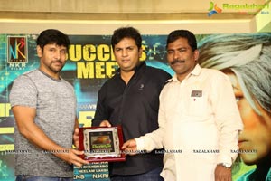 Inkokkadu Success Meet