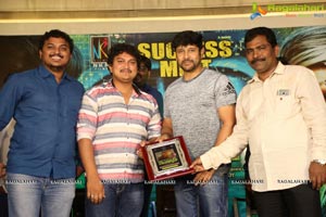 Inkokkadu Success Meet